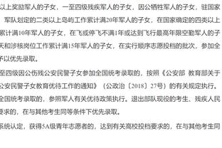 黄荣奇谈赢球：不管场上比分如何 我们一直在保持自己应有的强度